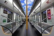 Train interior of Line 11