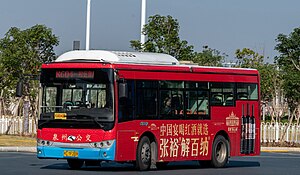 大金龙XMQ6802AGBEVL2 （2022.5 - ）