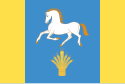 Flag of Ilishevsky District