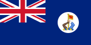 North Borneo (United Kingdom)