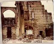 Ruins of the Hospital San Nicolás de Bari in the Dominican Republic.