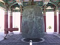 Korean Bell of Friendship close up