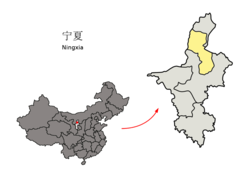 The territory of Yinchuan prefecture-level city (yellow) within Ningxia