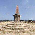 The Obelisk Monument, also known as Siege Monument in Srirangapatna.