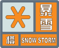 2013年10月20日 (日) 05:38版本的缩略图