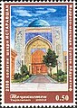 Stamps of Tajikistan, 2002
