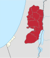 West Bank (2024).