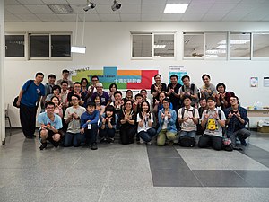 Wikimedia Taiwan十週年研討會，2017年9月16至17日於新竹舉行。