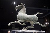 The Flying Horse of Gansu; circa 300; bronze; height: 34.5 cm, length: 45 cm; width: 13.1 cm; Gansu Provincial Museum (Lanzhou, China)