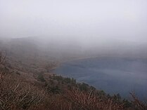 雾水弥漫的大浪池