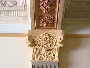 Stuccoed ornament (interiors)