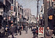 People walk the nearby street, Namdaemunno (1959)