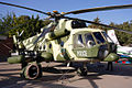 Mil Mi-171SH