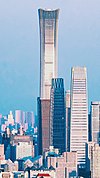 CITIC Tower 2021.jpg