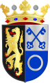 Coat of arms of Hilvarenbeek