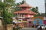 Dantakali Temple