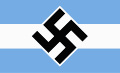 阿根廷国家社会主义阵线（西班牙语：Frente Nacional Socialista Argentino）旗帜