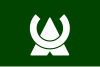 Flag of Ōhira