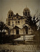 Grand Spanish Temple, "Cahal Grande" synagogue, 1900