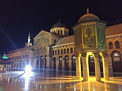 Umayyad Mosque