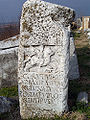 Thracian horseman with hound and serpent-entwined tree, funerary stele for one Caius Cornelius at Philippi.