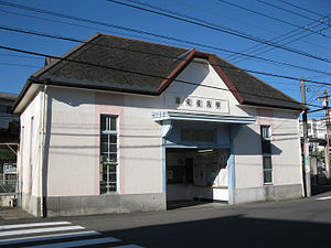 琴电屋岛站站房（2010年8月）