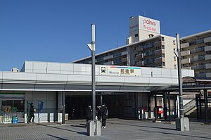 车站出入口（2023年2月）