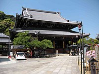 水间寺本堂