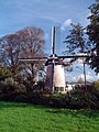 Water pump windmill