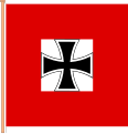 陆军总司令旗 （1936年4月至1938年2月）