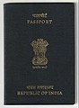 Passport Cover (used till March 2021)