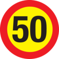 F30 Speed limit