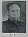 羅榮桓