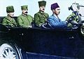1922年9月10日，总司令穆斯塔法·凯末尔帕夏 (Mushir Mustafa Kemal Pasha) 与费夫齐·恰克马克帕夏 (Mushir Fevzi Pasha) 和副官萨利赫·博佐克（英语：Salih Bozok） (Salih Bey) 少校一起抵达伊兹密尔。