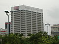 Popular, Inc. headquarters main building, in Hato Rey, San Juan, Puerto Rico.