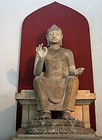 A seated Buddha in Dvaravati style, 6th century CE