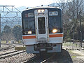 キハ75型2批次車行駛急行列車「春日（かすが）」