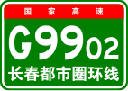 G9902