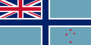 民航旗