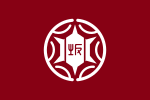 Kosaka