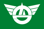 Minamiminowa