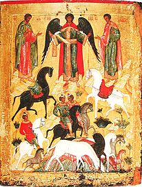 A15th-century Novgorod icon of Sts. Florus and Laurus.