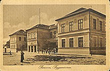 A postcard featuring the Gymnasium