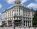 Hotel Bristol in Warsaw, the location of the first Indonesian diplomatic mission in Poland