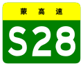 2022年1月14日 (五) 16:55版本的缩略图