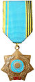 Medal "Veteran of the MVD"