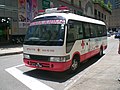 Red Cross Coaster minibus