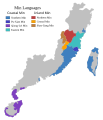 2016年11月11日 (五) 07:53版本的缩略图