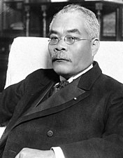 内阁总理大臣滨口雄幸（1929-1931）