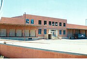 Different view of the General Sales Co. building. The building was built in 1946, and is located at 515 E. Grant St. The structure is considered historical by the Phoenix Historic Preservation Office.